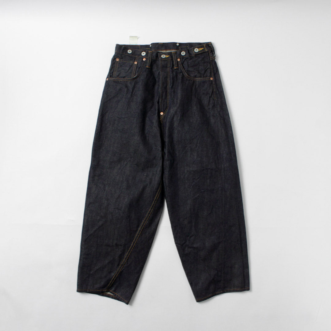 SKEWED / 원포켓팬츠