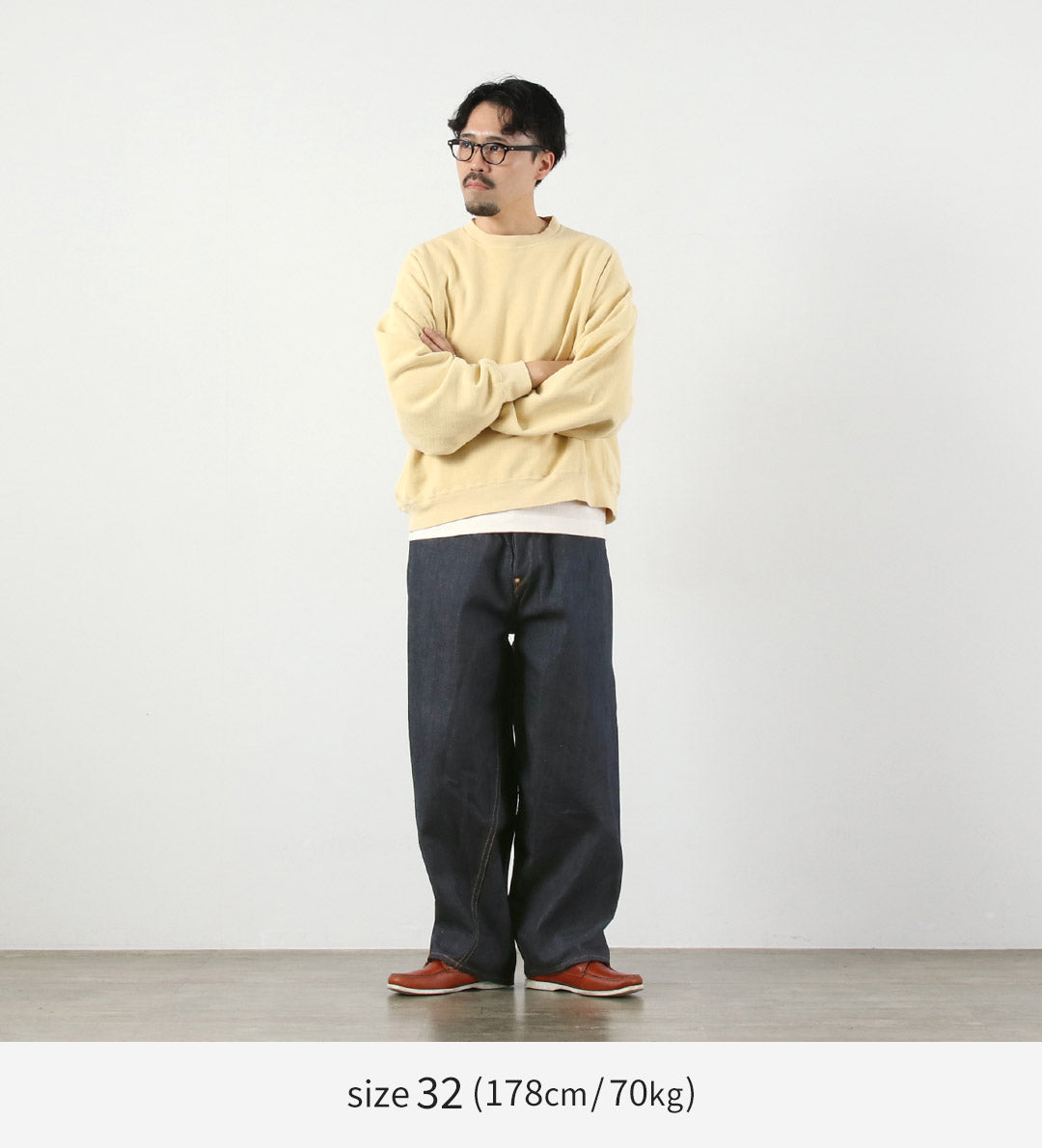 SKEWED / 원포켓팬츠