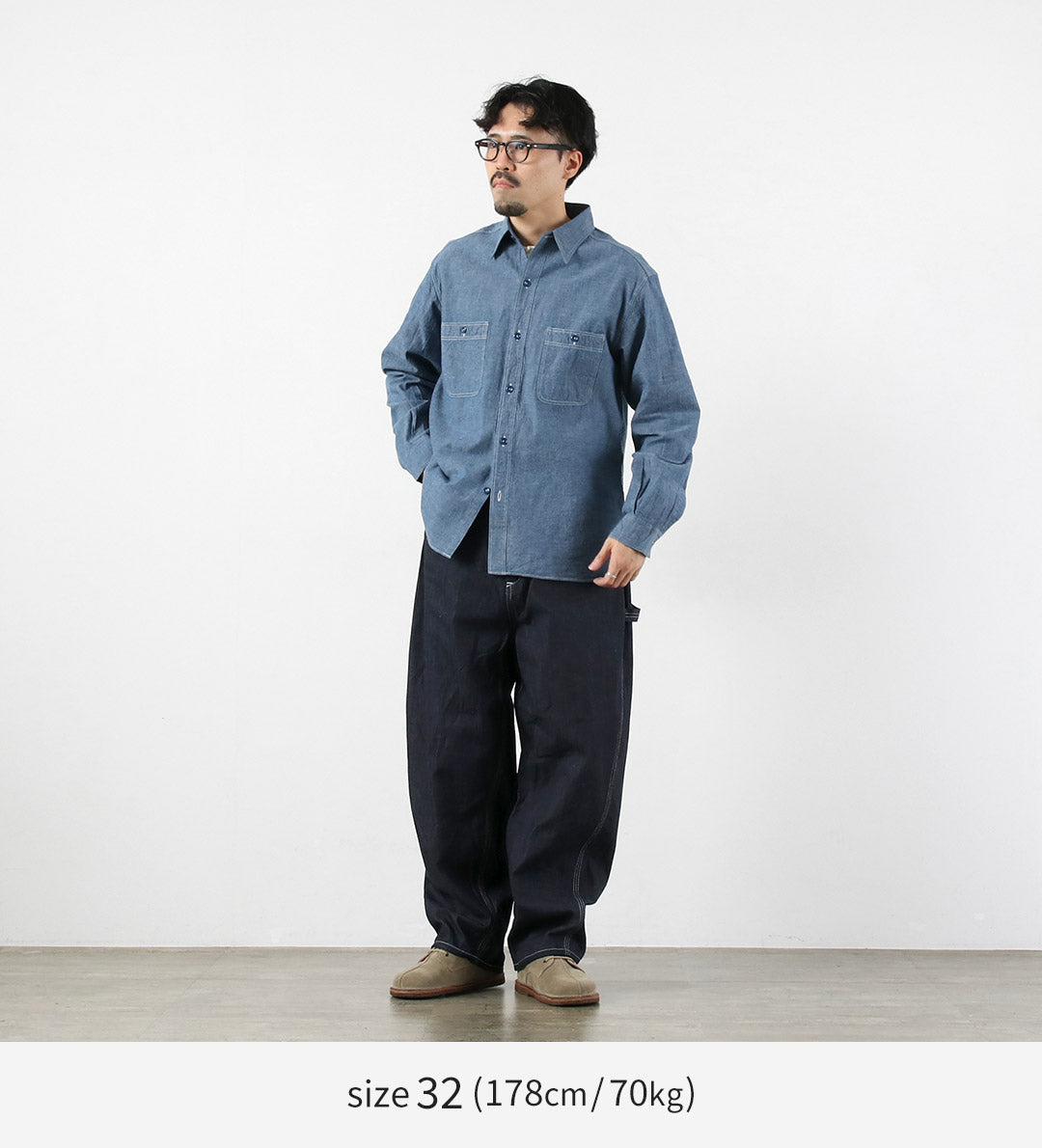 SKEWED/페인트 팬츠