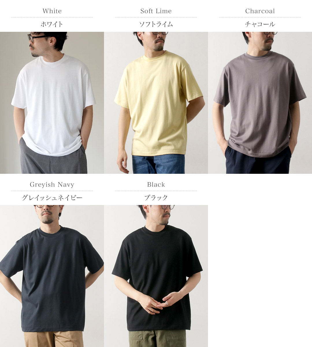 LIFiLL / Short Sleeve T-shirt