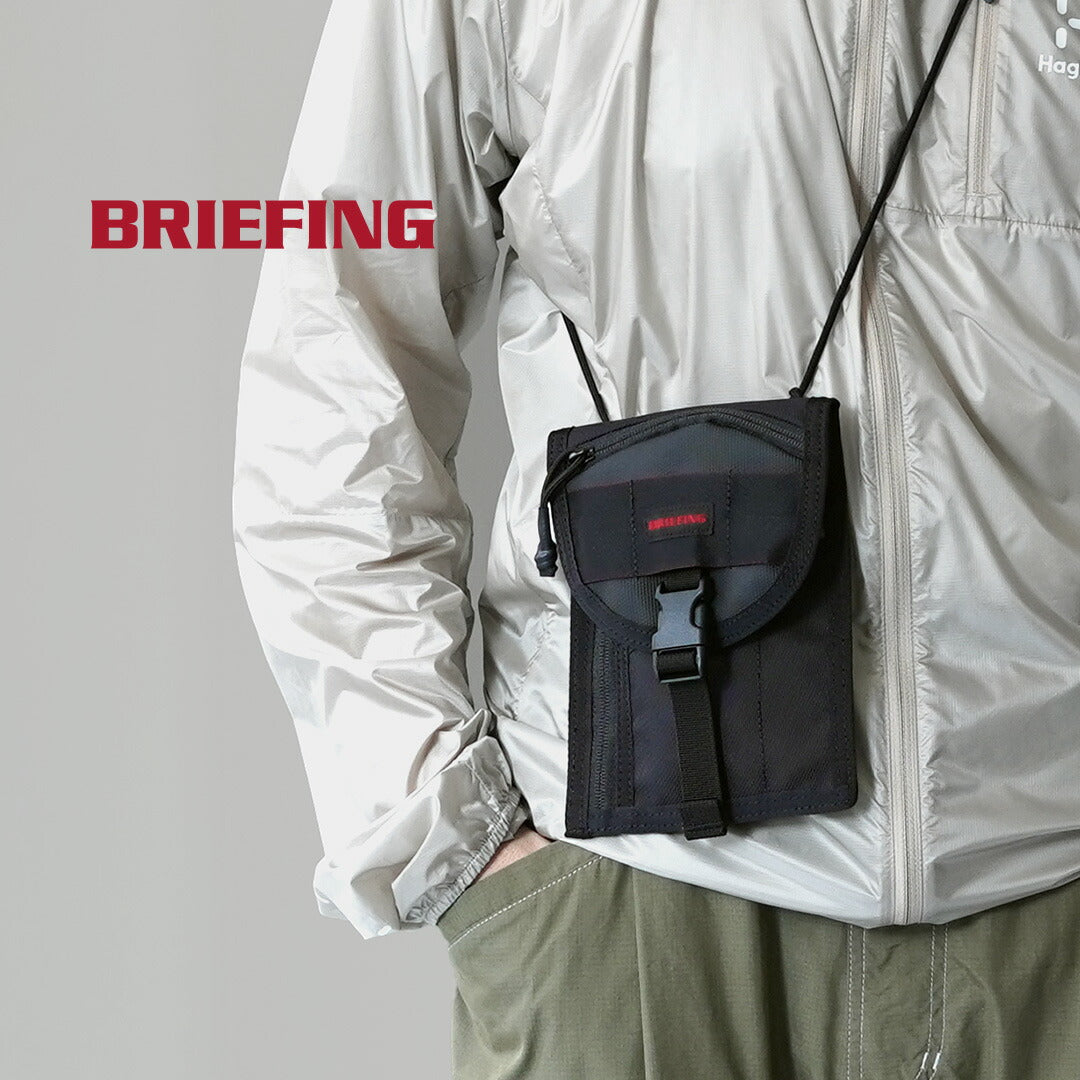 BRIEFING / Neo Flyer Pouch