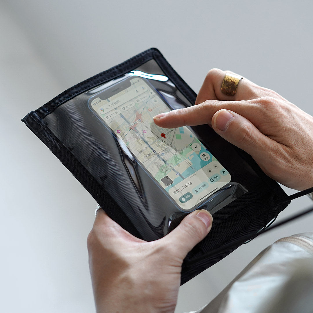 BRIEFING / Neo Flyer Pouch