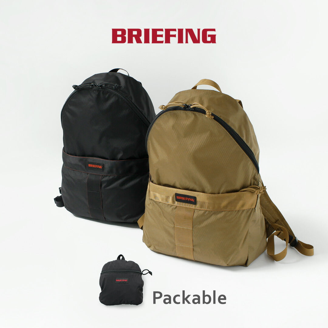 BRIEFING / Packable Daypack