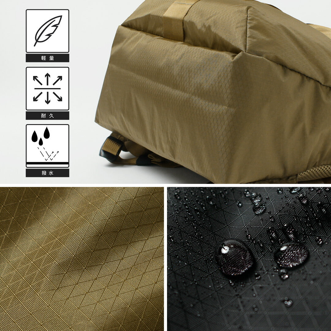 BRIEFING / Packable Daypack
