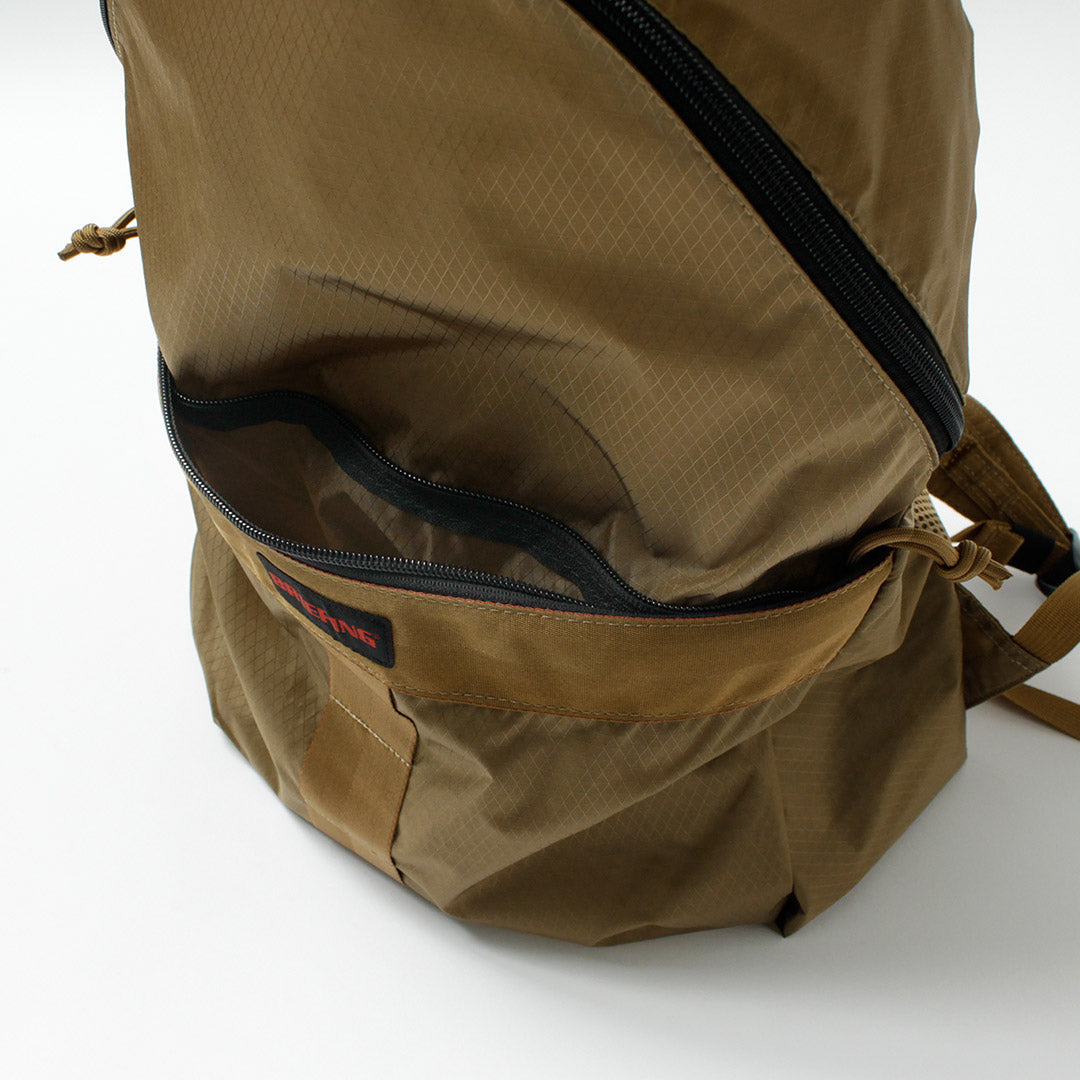 BRIEFING / Packable Daypack