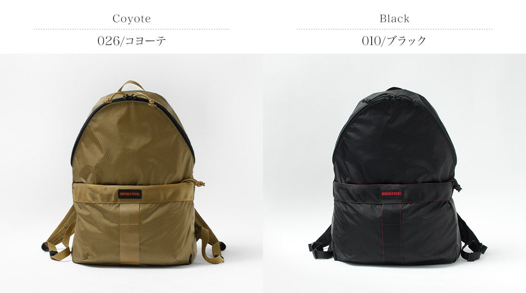 BRIEFING / Packable Daypack