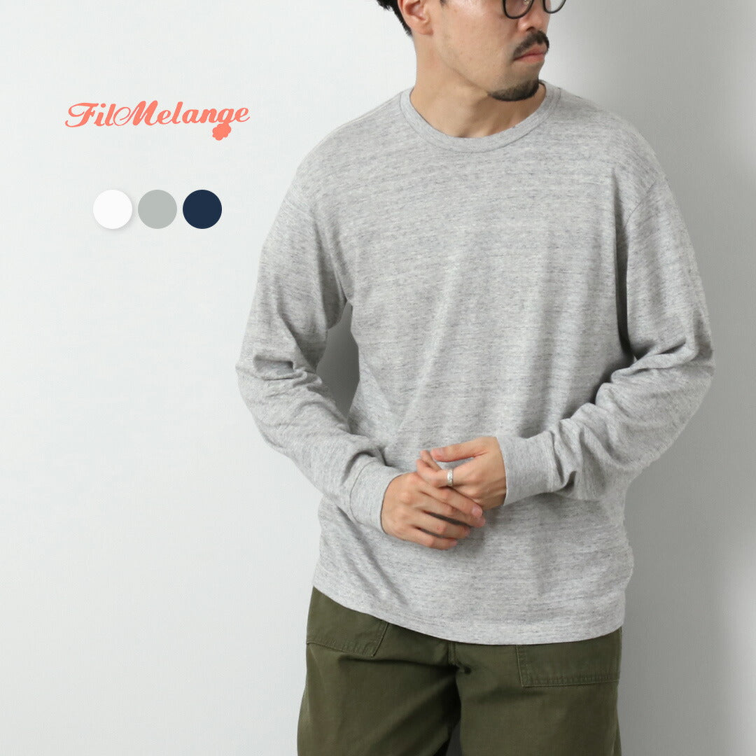 FILMELANGE / Evans New Linda Jersey Long Sleeve T-Shirt