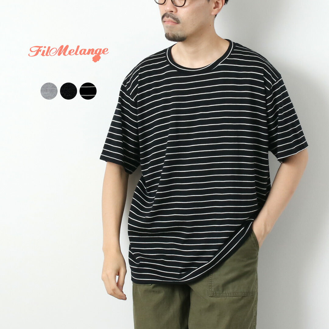 FILMELANGE / Wolfe New Zealand Merino Wool Jersey T-Shirt