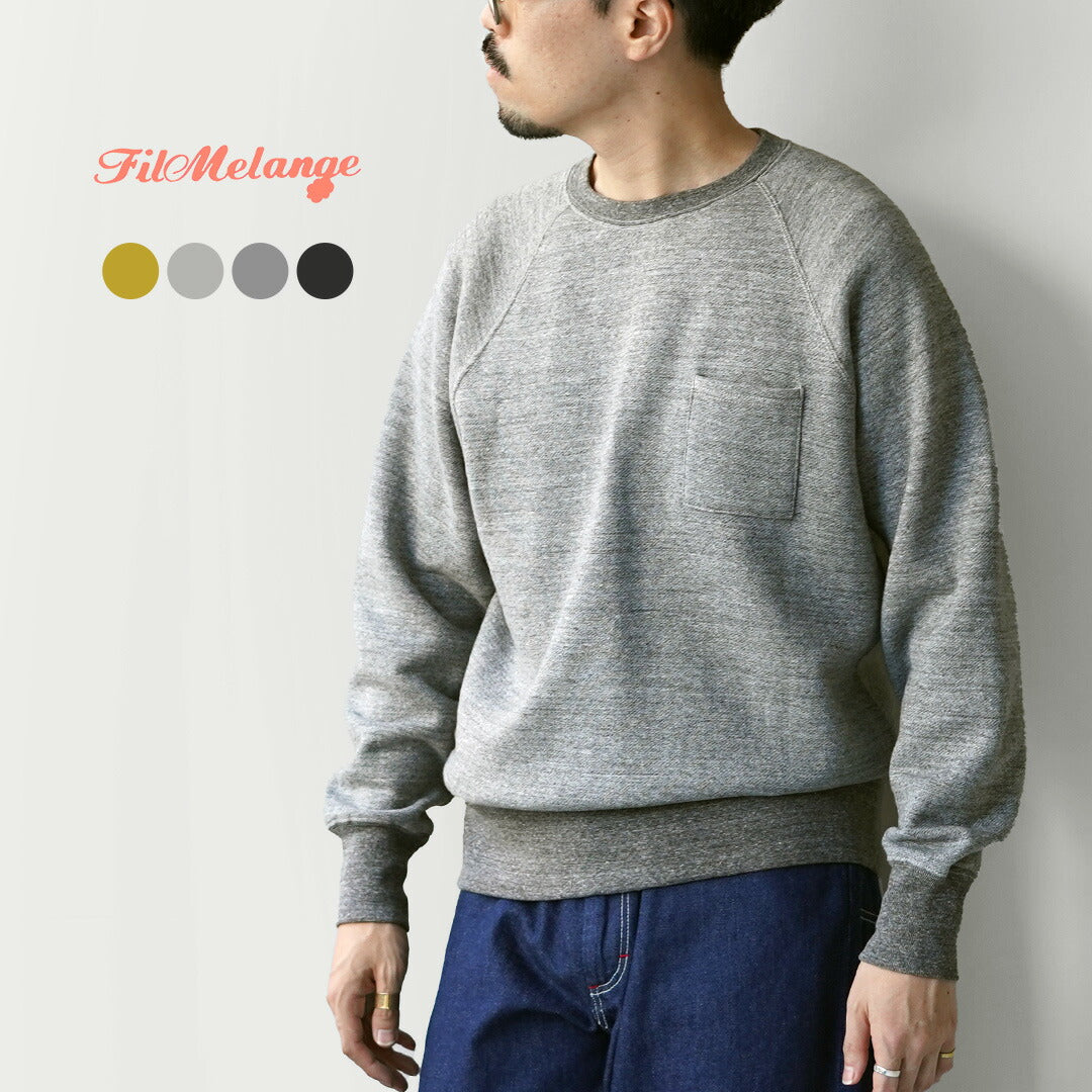 FILMELANGE / 버드 캄피오네 라이닝 크루넥 스웨트셔츠
