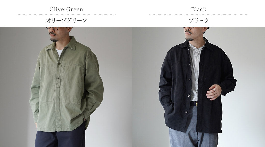 FUJITO / Herringbone Twill Army Shirt