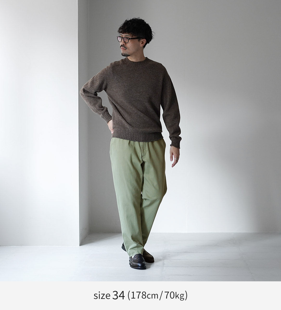 FUJITO / Herringbone Twill Easy Pants
