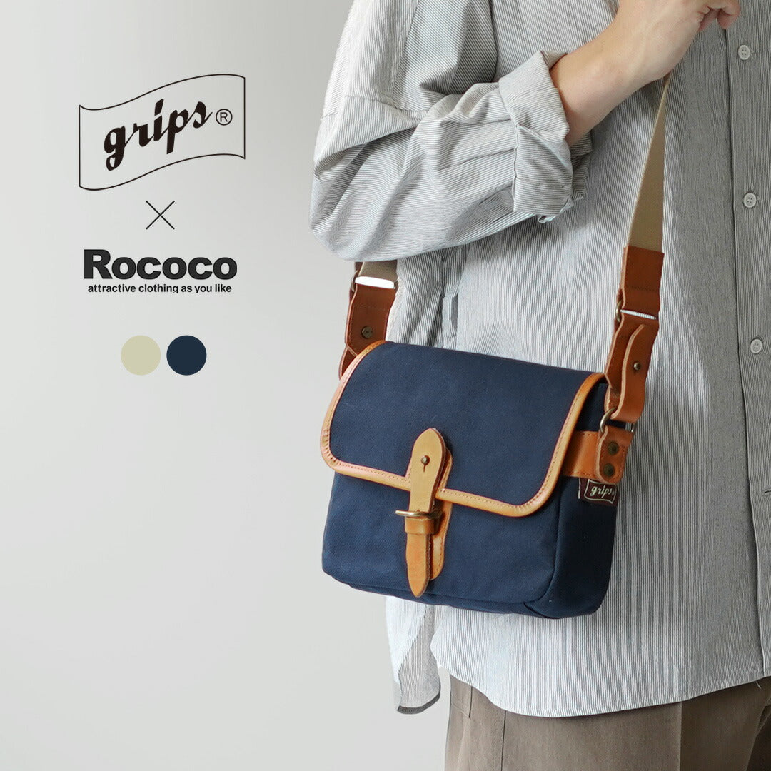 GRIPS × ROCOCO / Paraffin Satchel Bag M