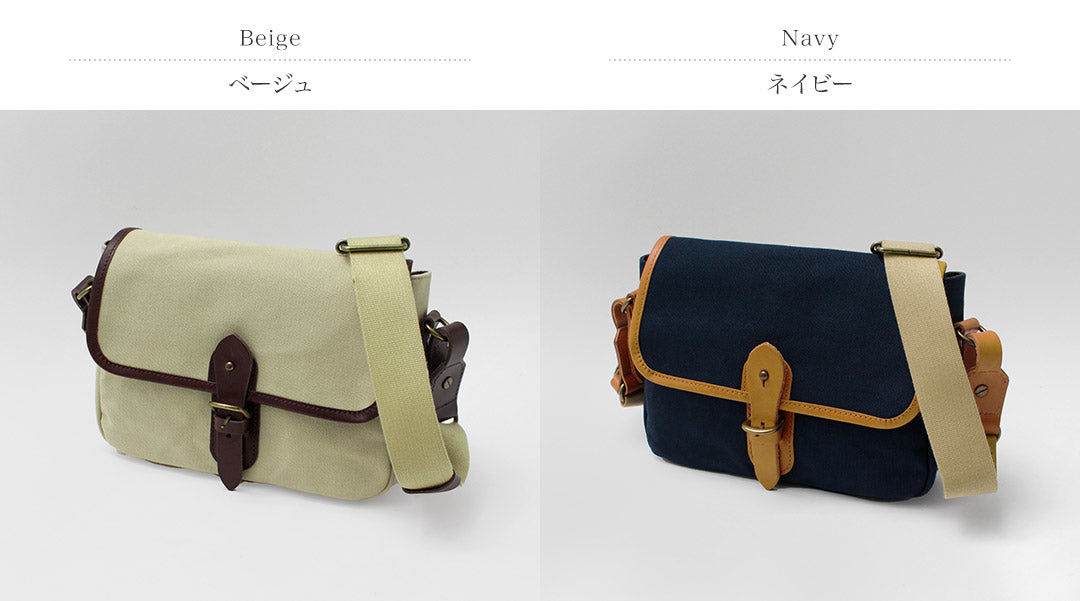 GRIPS × ROCOCO / Paraffin Satchel Bag M