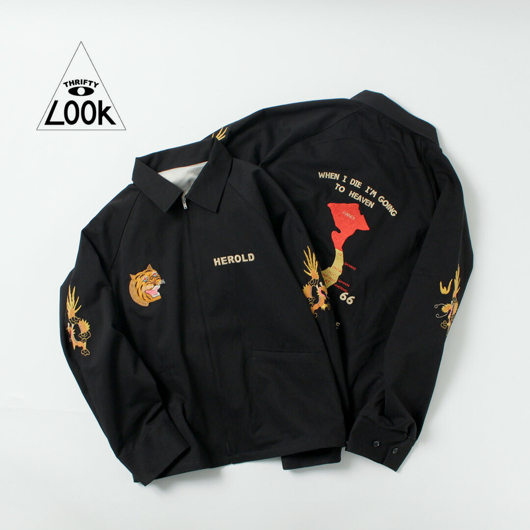 THRIFTY LOOK / Souvenir Jacket Vietnam 1965