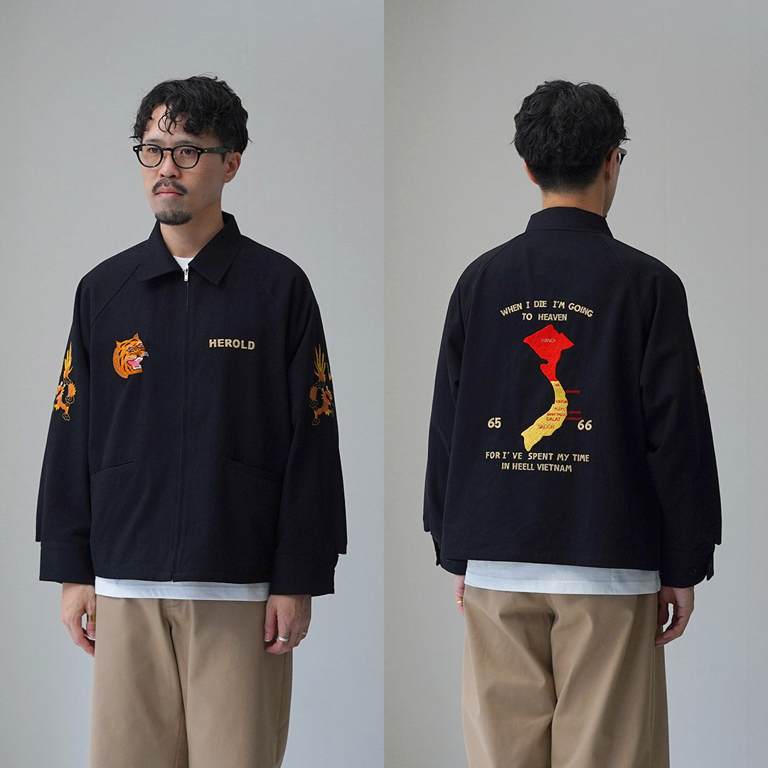 THRIFTY LOOK / Souvenir Jacket Vietnam 1965