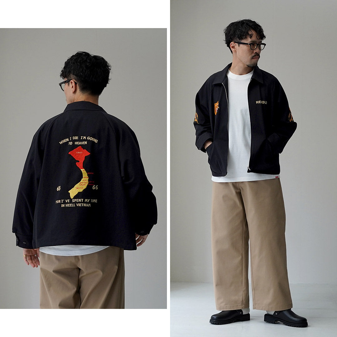 THRIFTY LOOK / Souvenir Jacket Vietnam 1965