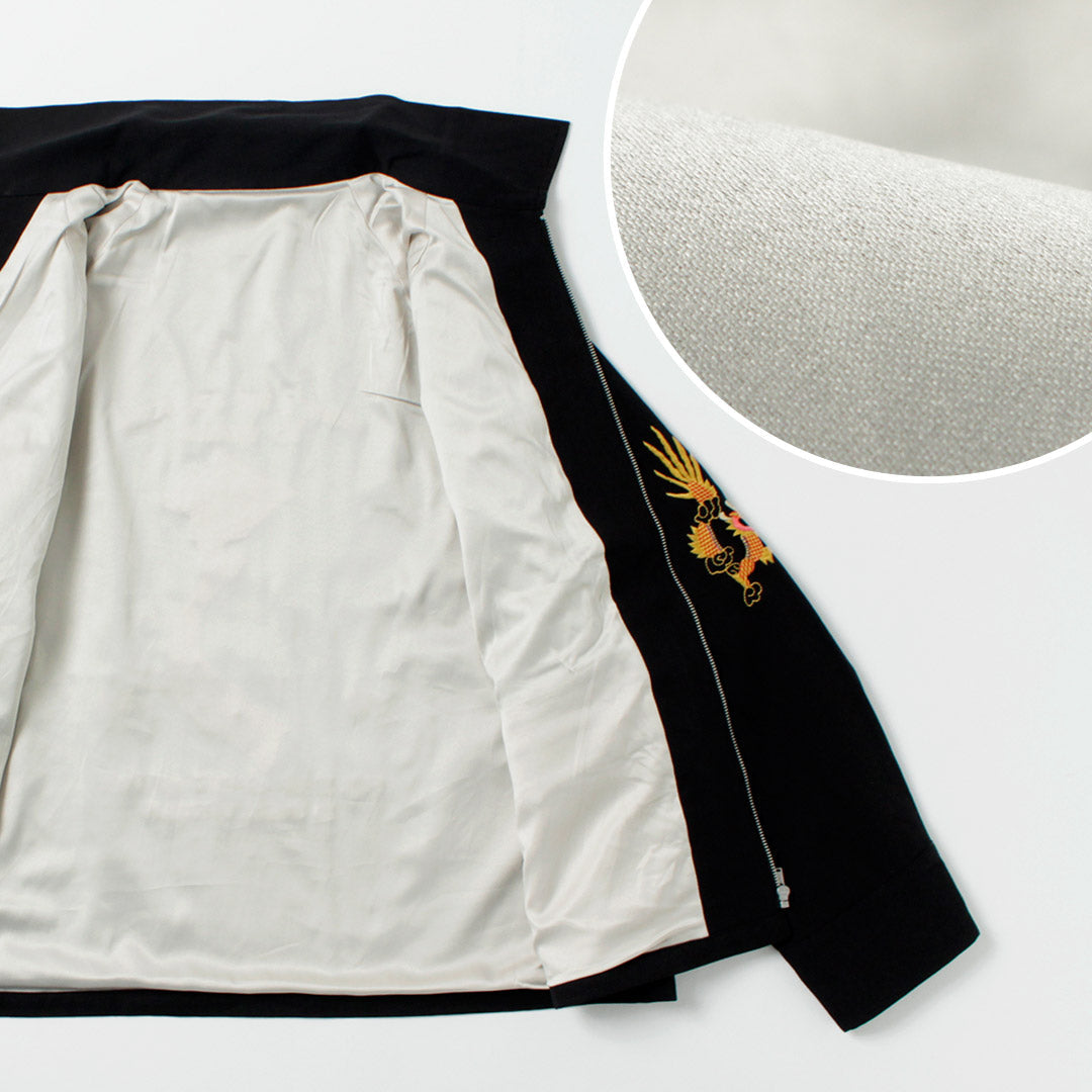 THRIFTY LOOK / Souvenir Jacket Vietnam 1965