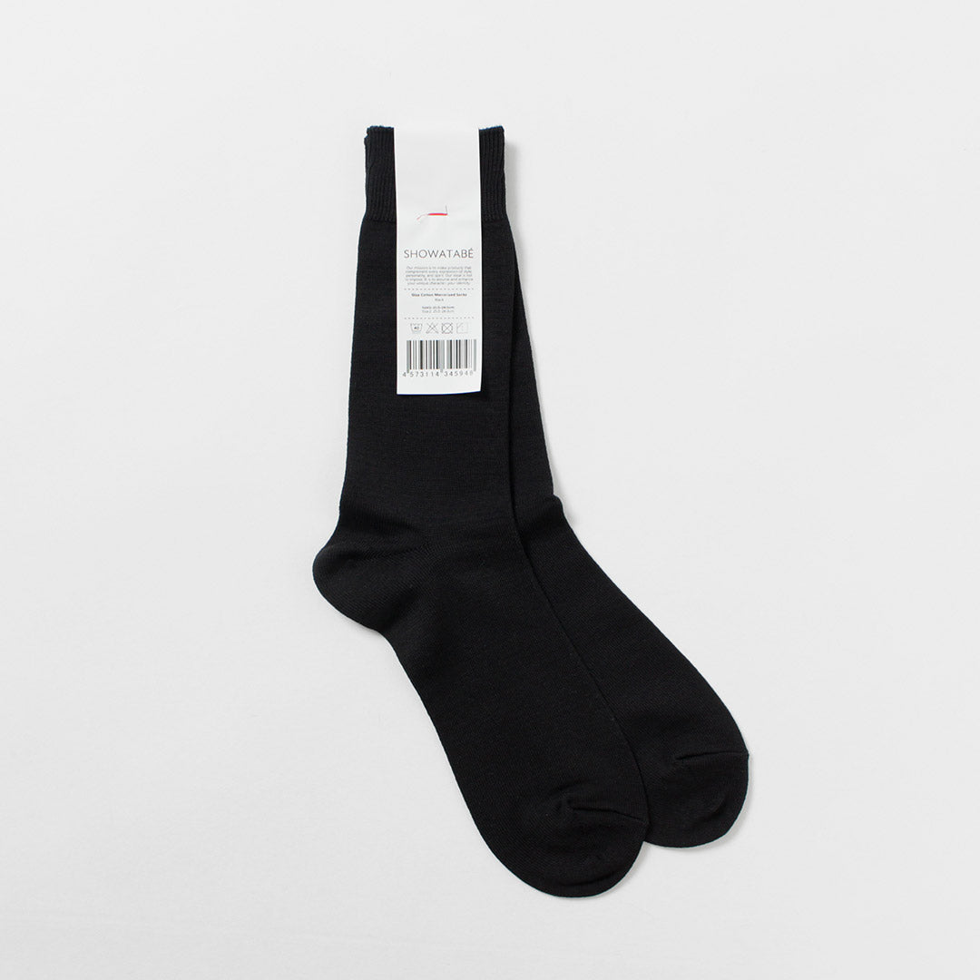 DECKA QUALITY SOCKS / Giza Cotton Mercerized Socks