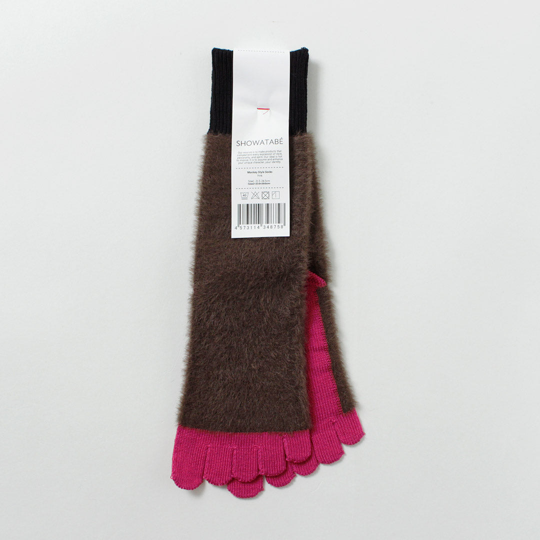 CHAUSSETTES DE QUALITÉ DECKA / Chaussettes style singe