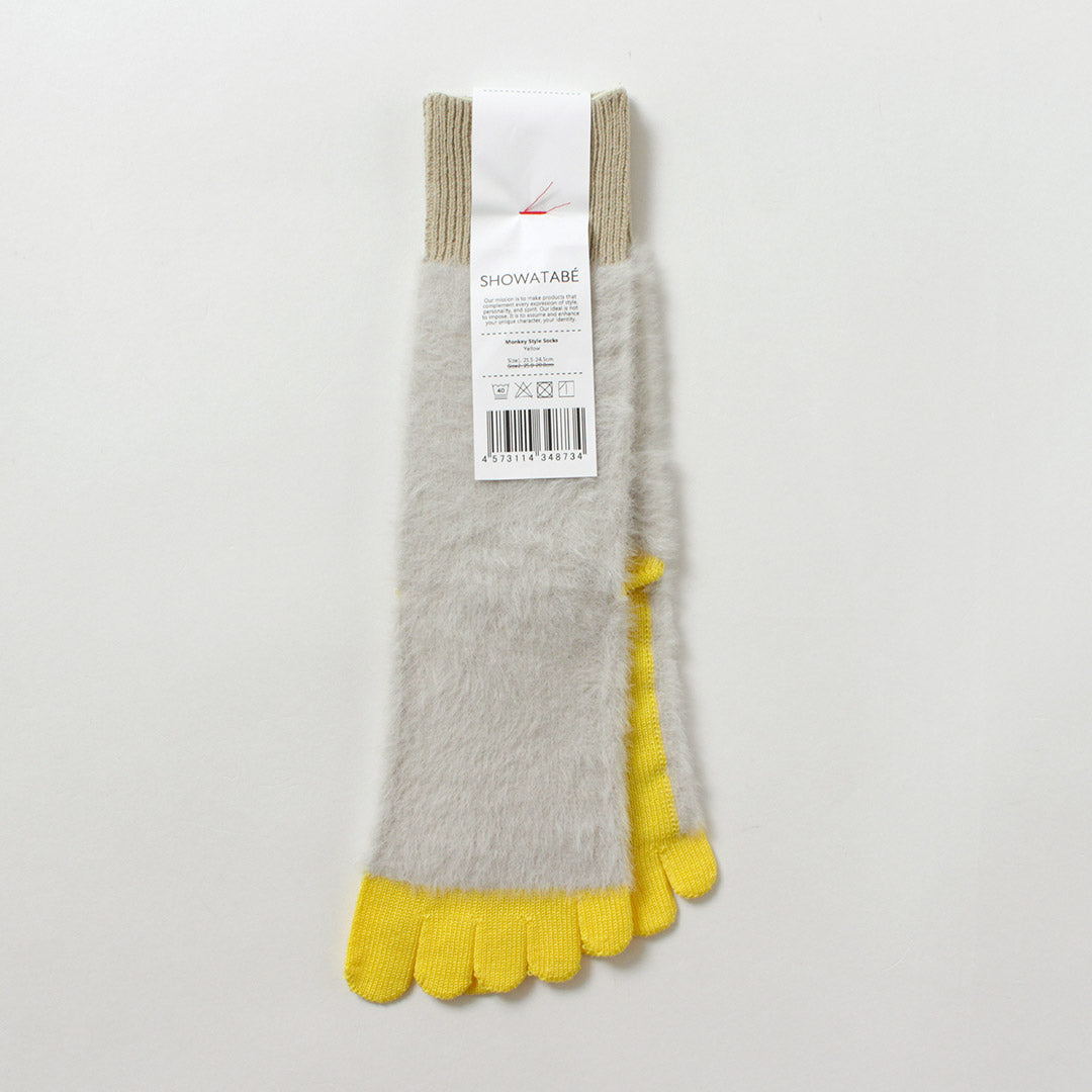 CHAUSSETTES DE QUALITÉ DECKA / Chaussettes style singe