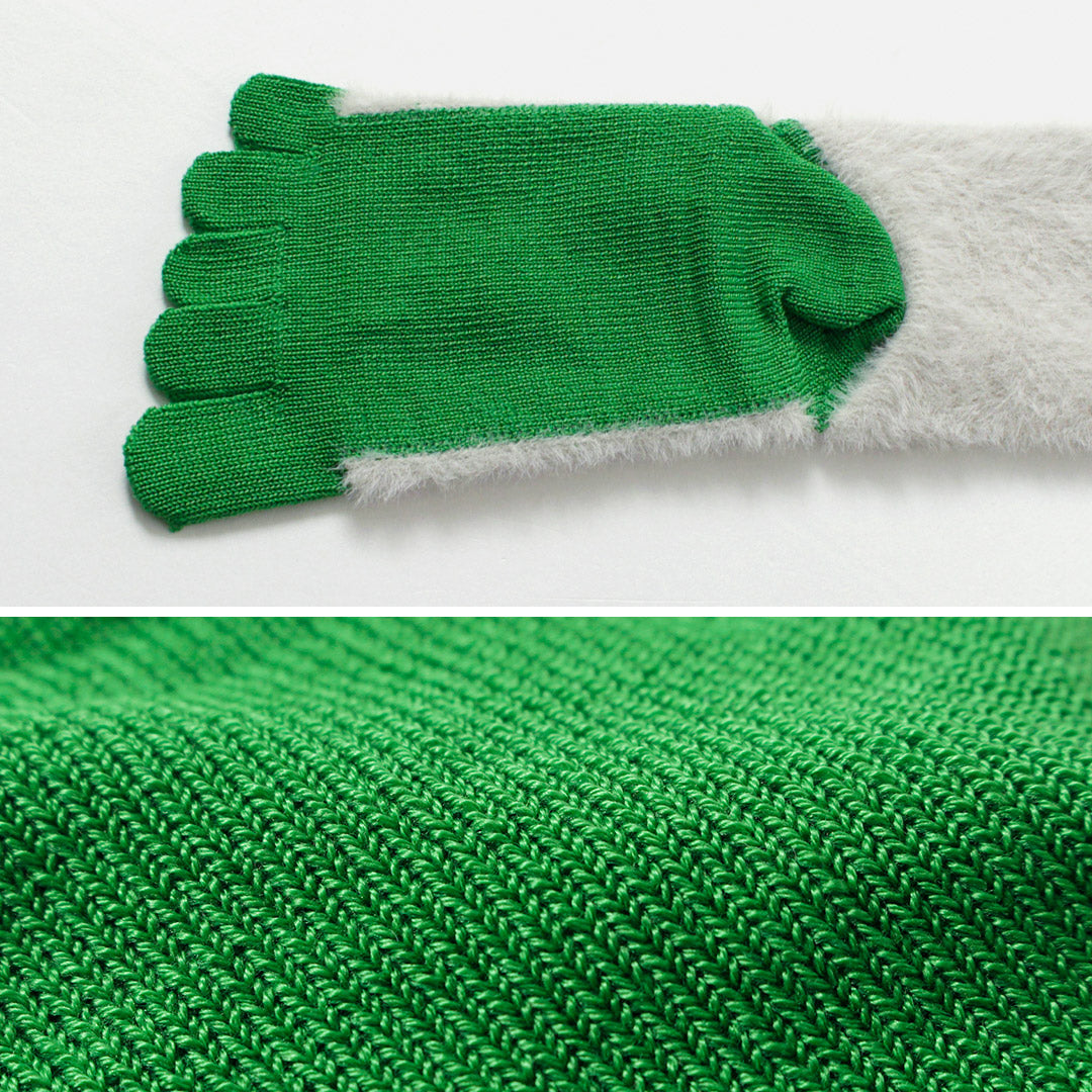 CHAUSSETTES DE QUALITÉ DECKA / Chaussettes style singe