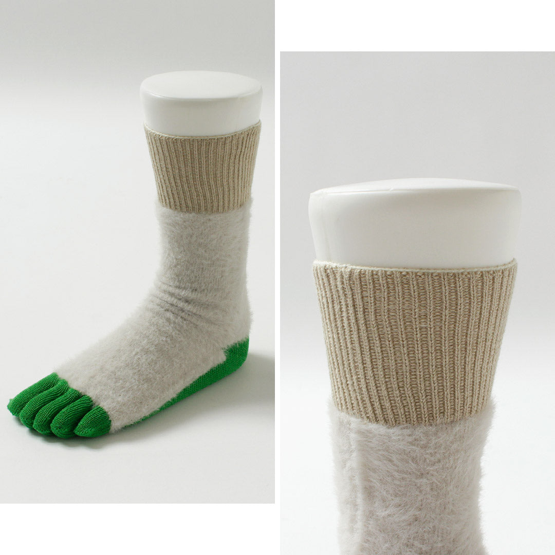 CHAUSSETTES DE QUALITÉ DECKA / Chaussettes style singe