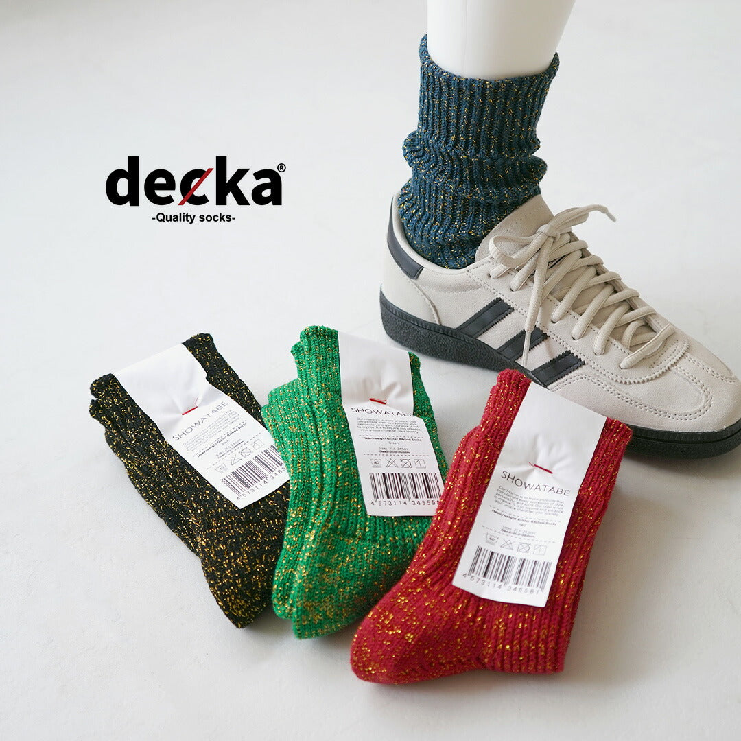 DECKA QUALITY SOCKS / Heavyweight Glitter Ribbed Socks