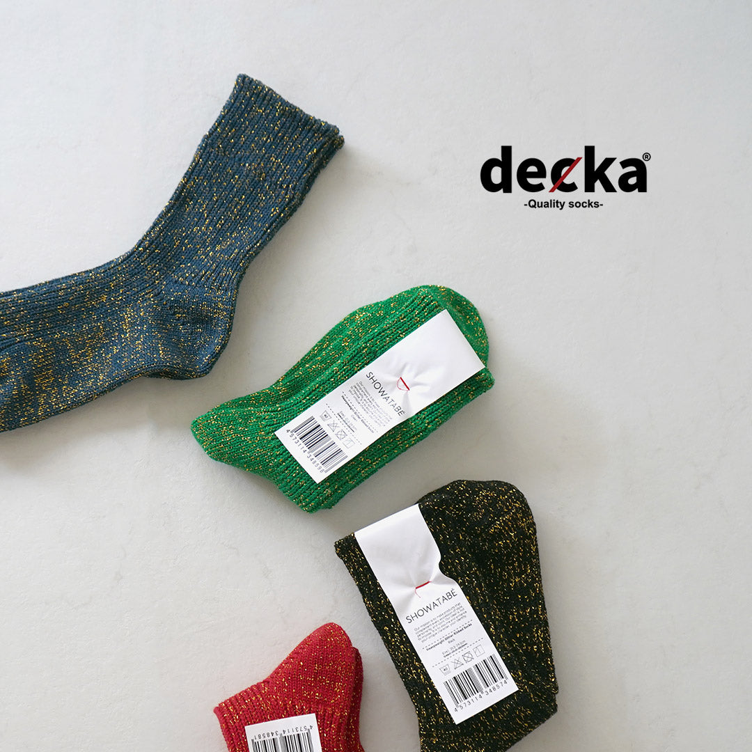 DECKA QUALITY SOCKS / Heavyweight Glitter Ribbed Socks
