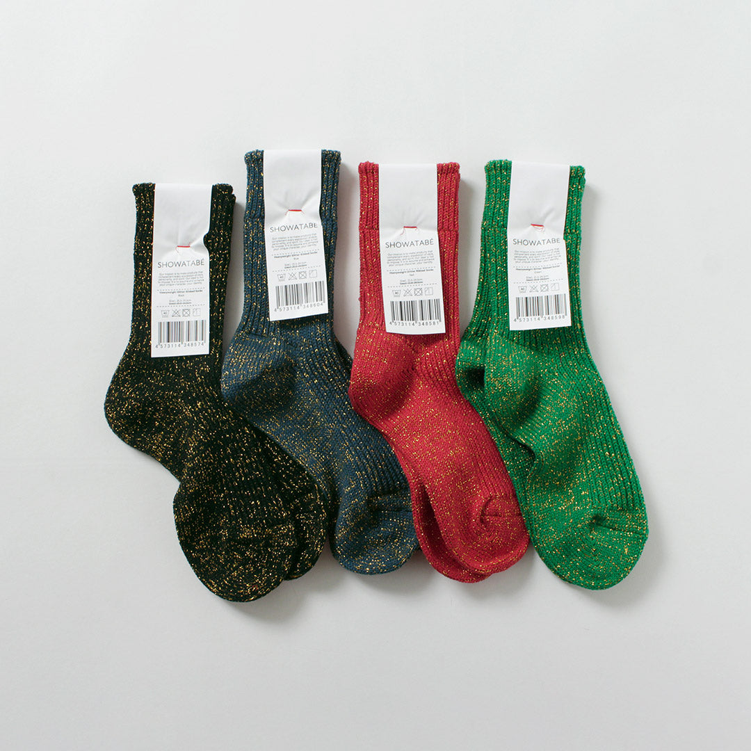 DECKA QUALITY SOCKS / Heavyweight Glitter Ribbed Socks