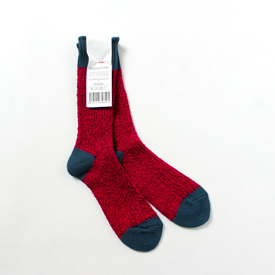 DECKA QUALITY SOCKS / Textured Multicolor Cotton Socks
