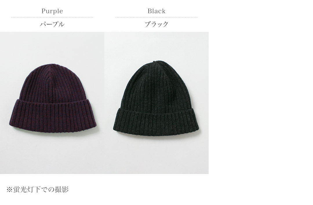 DECKA QUALITY SOCKS / Washable Wool Watch Cap