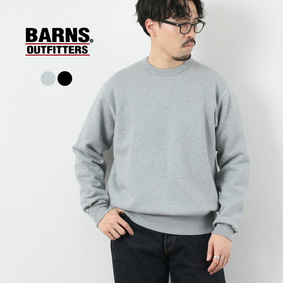BARNS / COZUN Sweat-shirt à col rond Frenchtery