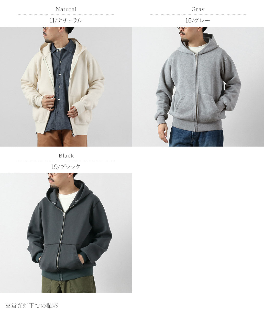 BARNS OUTFITTERS / Sudadera con capucha y cremallera de tamaño pequeño