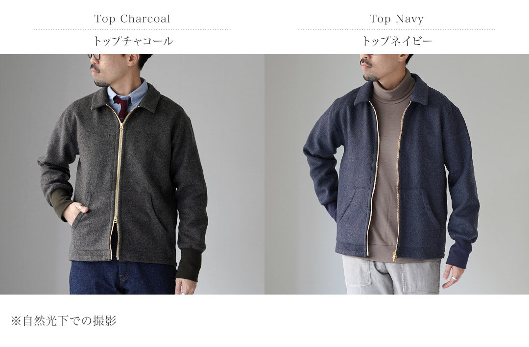 RE MADE IN TOKYO JAPAN / Blouson zippé en laine Melton