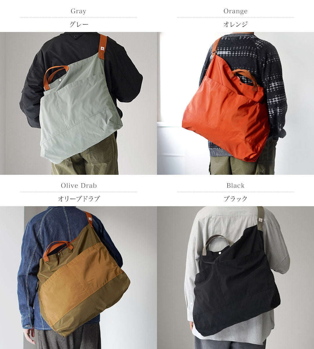 ILL ONE EIGHTY / Utility Bag