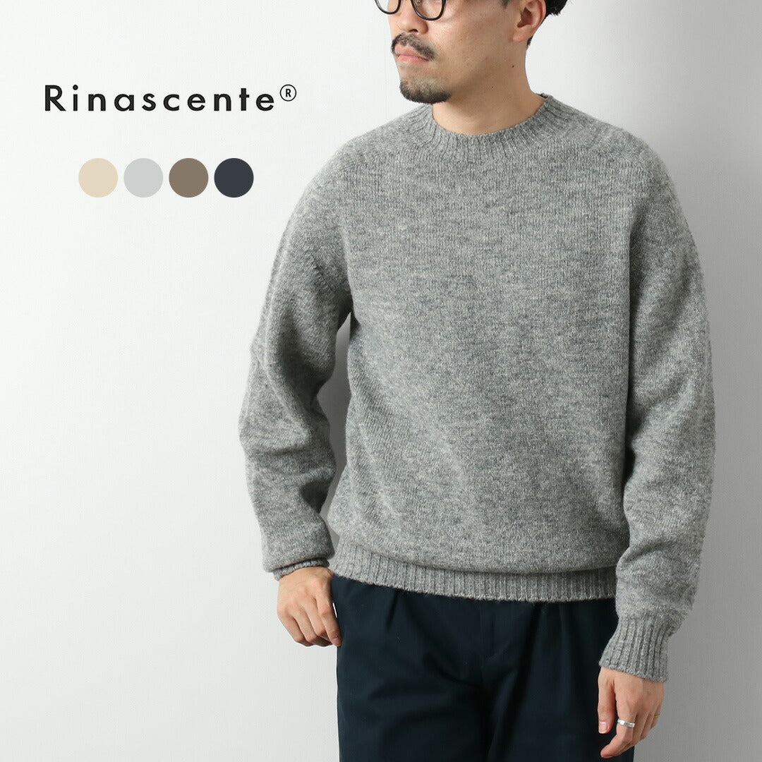 RINASCENTE / Shetland Wool Seamless Crew Neck Knit