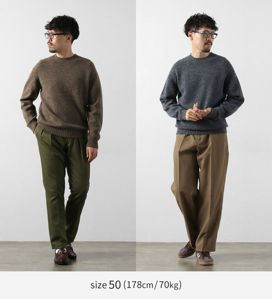RINASCENTE / Shetland Wool Seamless Crew Neck Knit