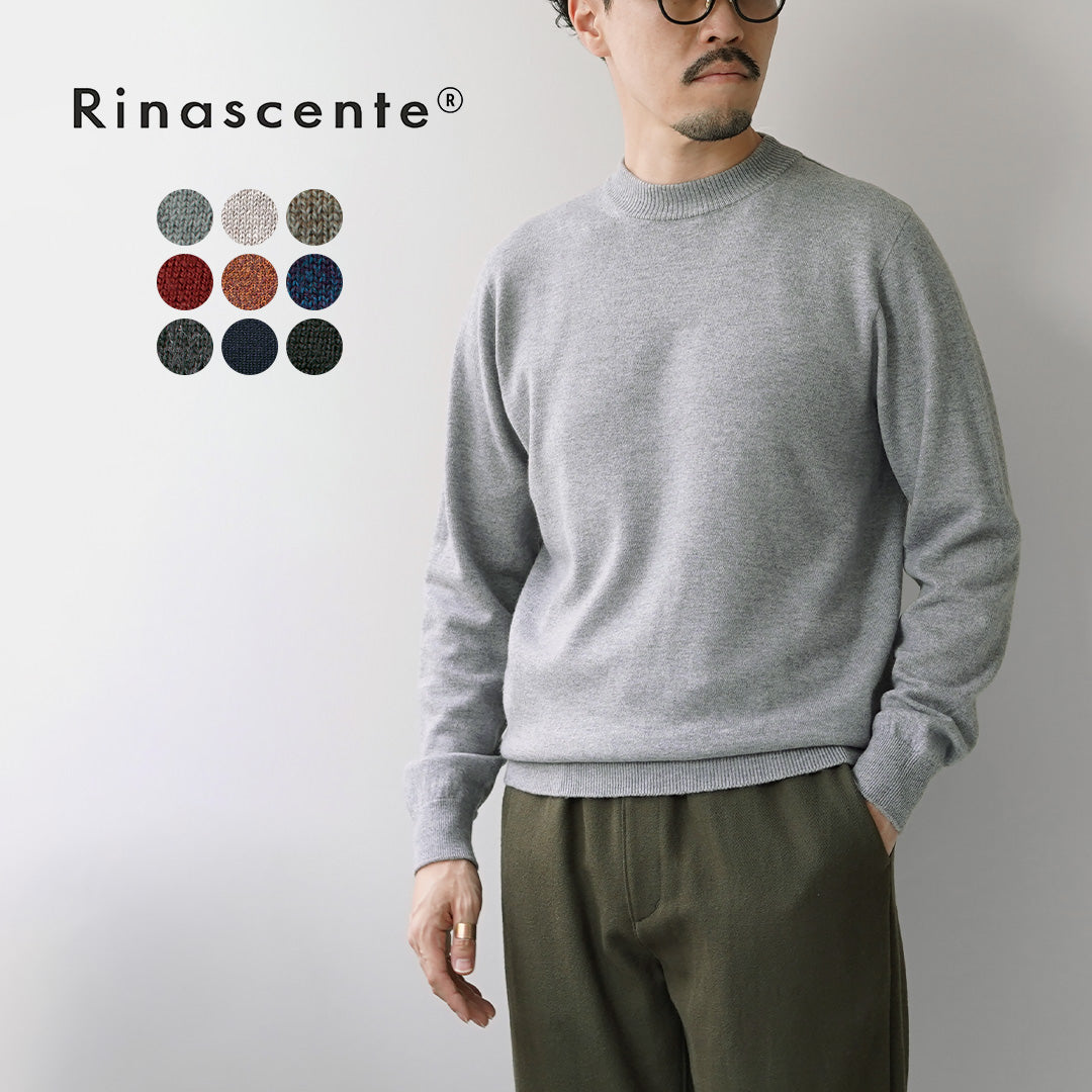 RINASCENTE / 12G Tejido de lana italiana con cuello simulado