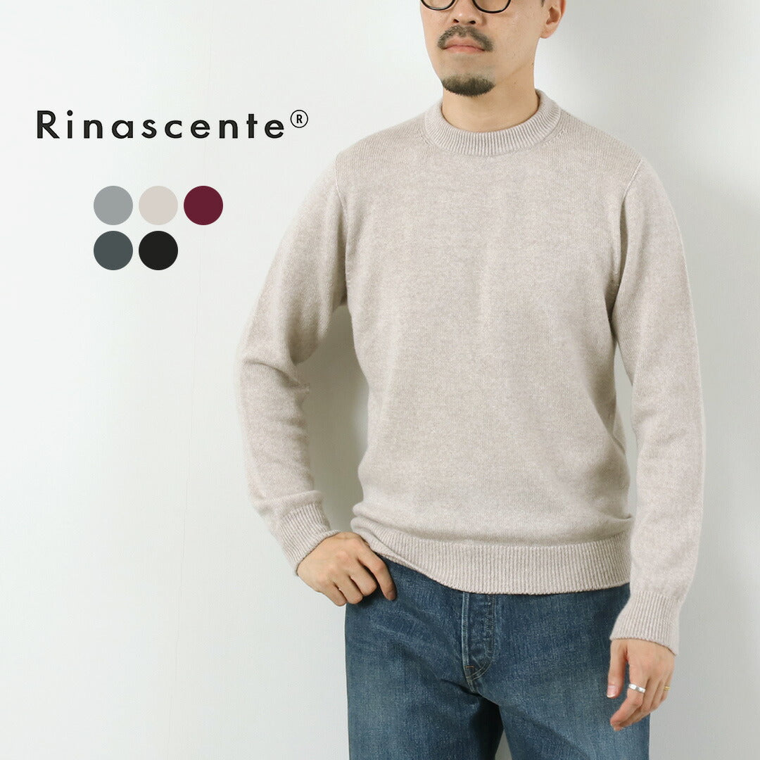 RINASCENTE / 7G Italian Cashwool Mock Neck Knit