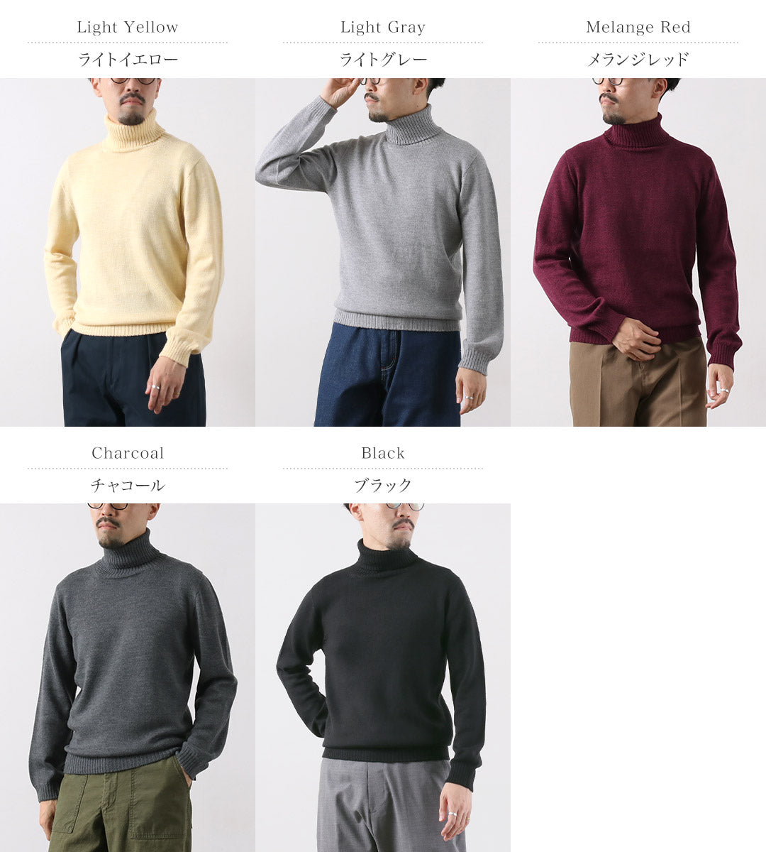 RINASCENTE / 7G Italian Cash Wool Turtleneck Knit