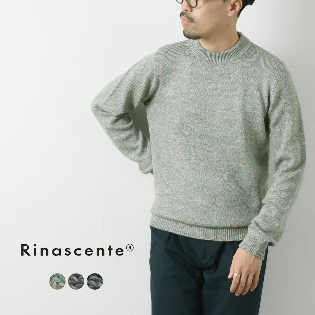 RINASCENTE / Italian Cash Wool Mix Mock Neck Knit