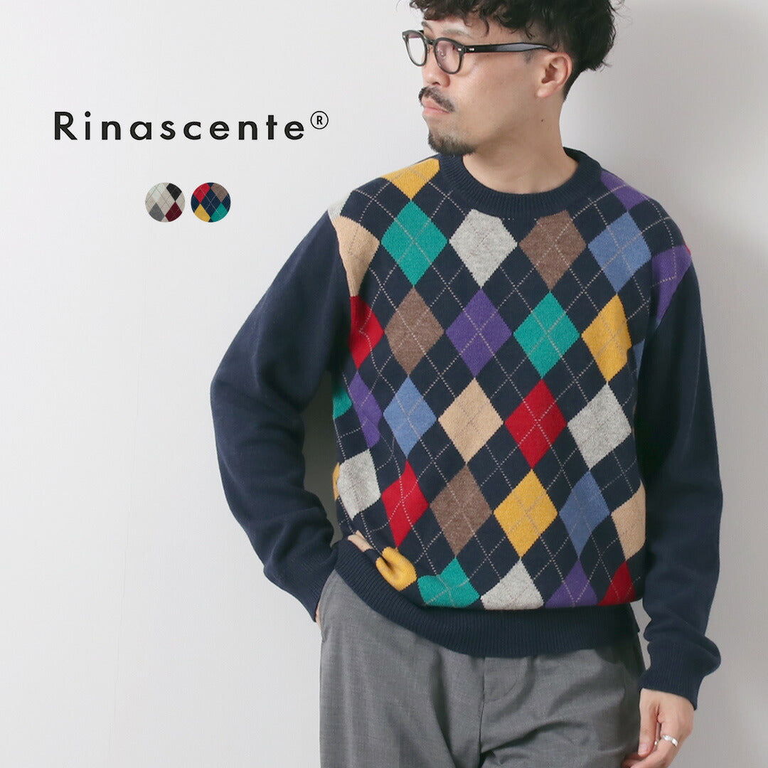 RINASCENTE / Multicolor Argyle Knit