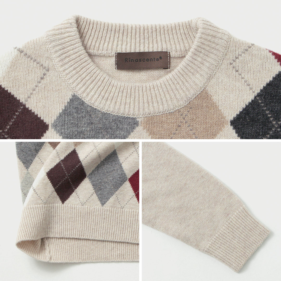 RINASCENTE / Multicolor Argyle Knit