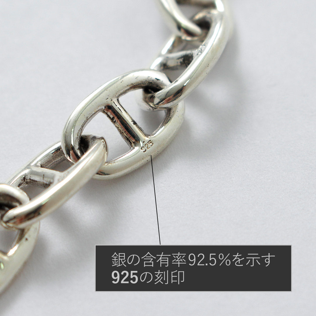 TMW / Sterling Silver Anchor Chain Bracelet