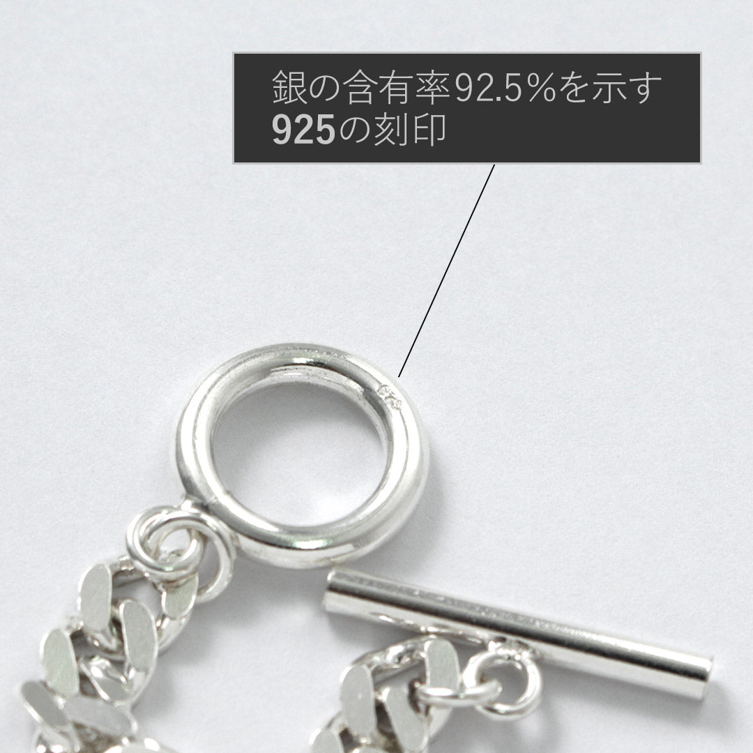 TMW / Sterling Silver Curve Chain Mixed Bracelet