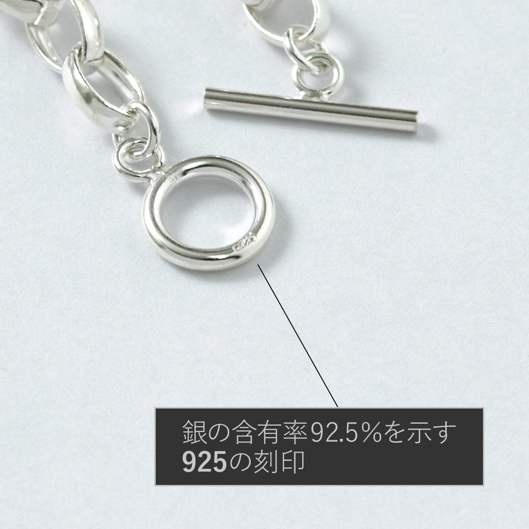 TMW / Sterling Silver Cable Chain Bracelet