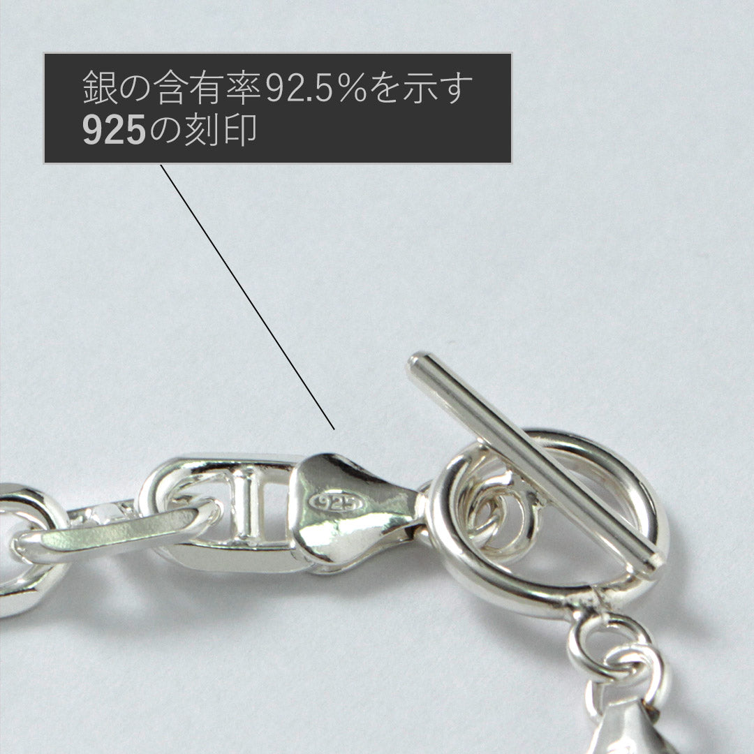 TMW / Sterling Silver Anchor Chain Bracelet Marina Chain