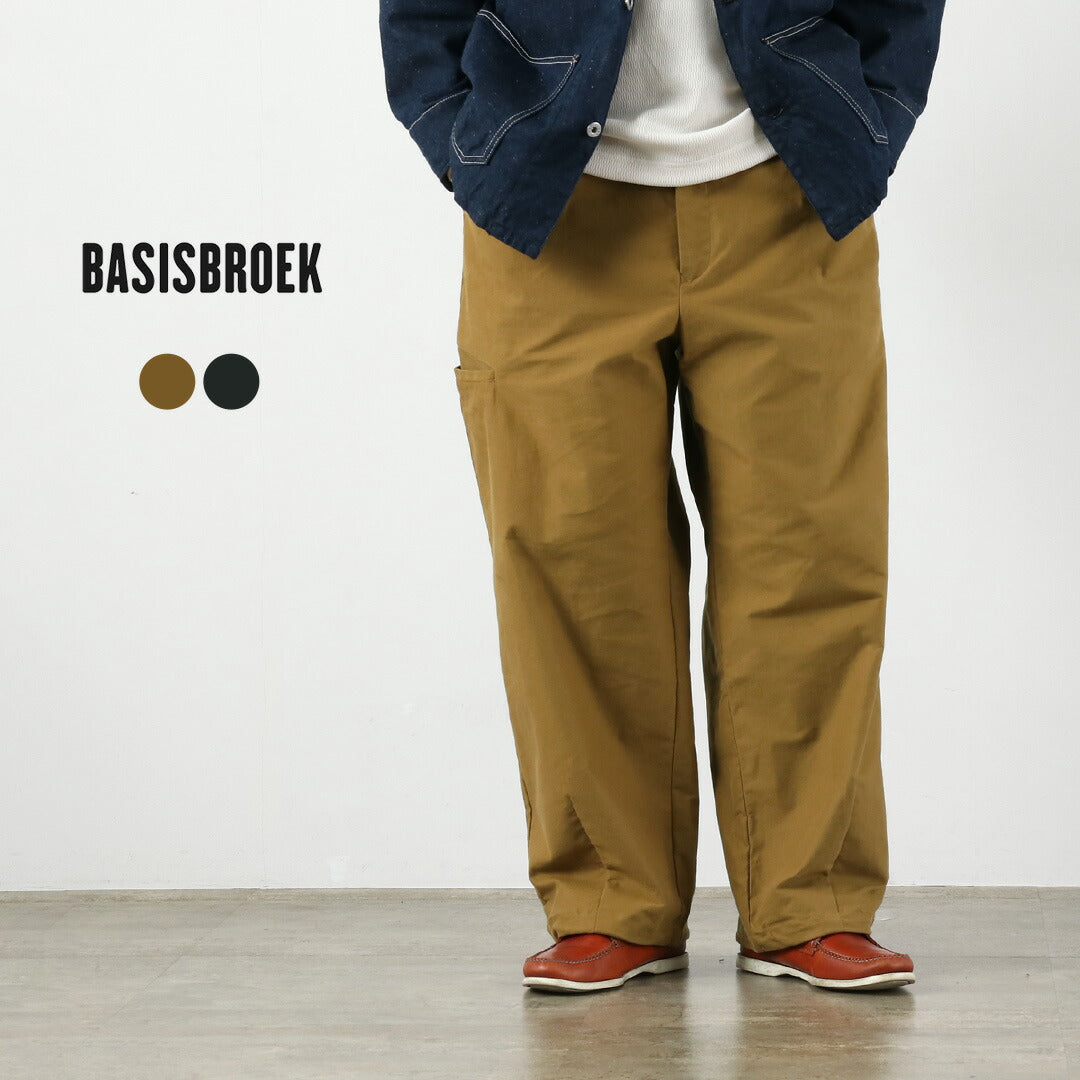 BASISBROEK / Whisken Moleskin 彈力褶皺休閒褲