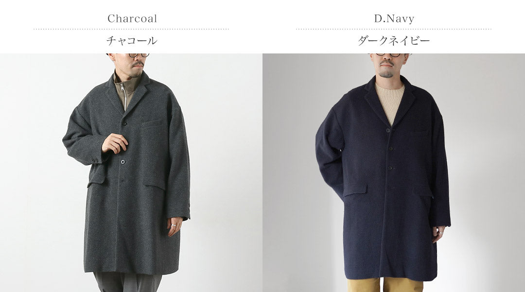 BASISBROEK / Barren 羊毛尼龍法蘭絨切斯特大衣