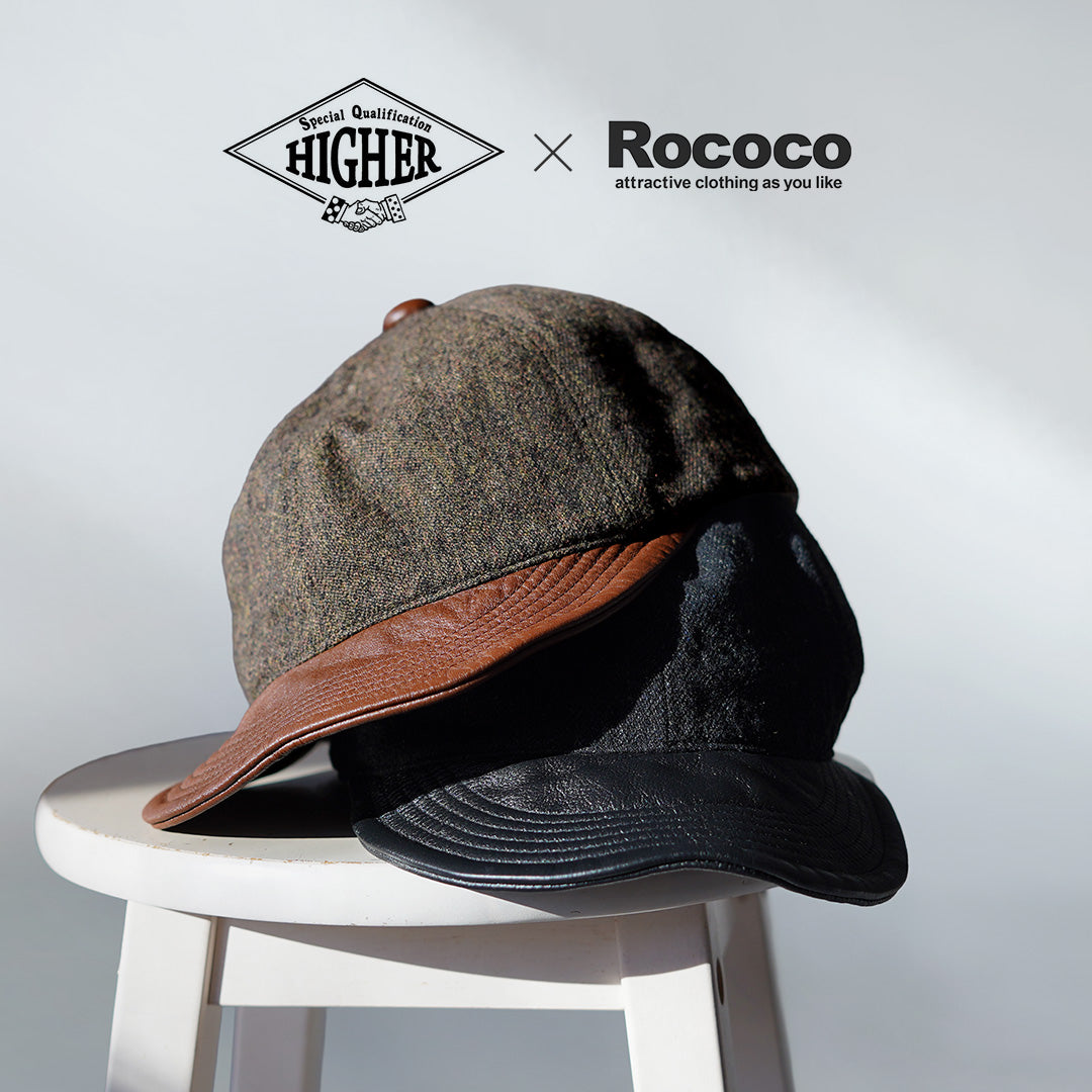HIGHER / Military Serge x Leather Brim Cap